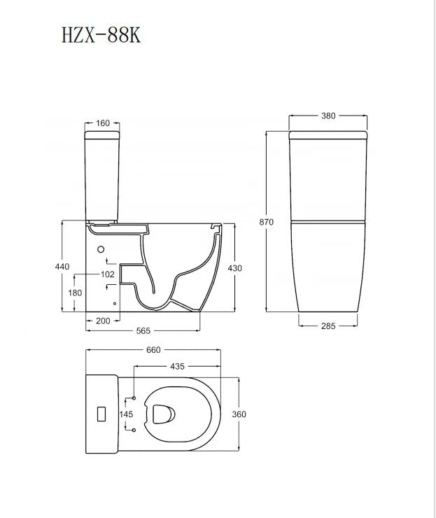 Laxe HZX-88K Rimless Back-to-Wall Toilet Suite