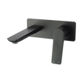 Rushy Wall-Mounted Spout Mixer 0153.BM, Matt Black